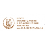Честные отзывы о Центр косметологии и пластической хирургии им. С.В. Нудельмана