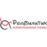 Честные отзывы о Реабилитационная техника - Реабилитик