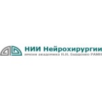 Честные отзывы о Институт Бурденко