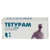 Teturamum (Тетурам)