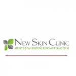 Честные отзывы о Косметологическая клиника New Skin Clinic