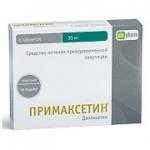 Честные отзывы о Примаксетин