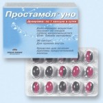 Честные отзывы о Простамол УНО