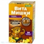 Честные отзывы о ВитаМишки Иммуно +