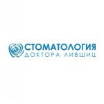 Честные отзывы о Стоматология доктора Лившиц