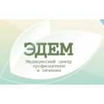 Честные отзывы о Медицинский центр «Эдем»