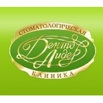 Честные отзывы о Стоматологическая клиника Денто Лидер