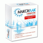 Честные отзывы о Капсулы Максилак
