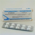 Честные отзывы о Платифиллин (Platyphyllinum)