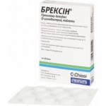 Честные отзывы о Брексин