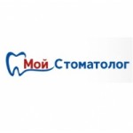 Честные отзывы о Мой Стоматолог