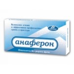 Честные отзывы о Анаферон