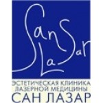 Честные отзывы о Клиника "Сан Лазар"