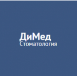 Честные отзывы о Стоматология «ДиМед»