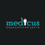 Честные отзывы о Медицинский центр «Медикус»