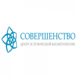 Честные отзывы о Центр эстетической косметологии «Совершенство»