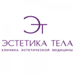 Честные отзывы о Клиника эстетической медицины «Эстетика тела»
