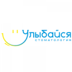 Честные отзывы о Стоматологическая клиника «Улыбайся»