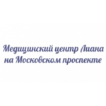 Честные отзывы о Медицинский цент Лиана