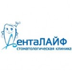 Честные отзывы о Дента Лайф
