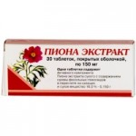 Честные отзывы о Пиона экстракт