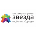Честные отзывы о Медицинский центр Звезда