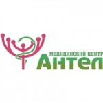 Честные отзывы о Медицинский центр Антел