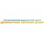 Честные отзывы о Русско-финский медицинский центр Деликатная терапия души