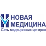 Честные отзывы о Новая Медицина