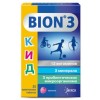 Бион Кид