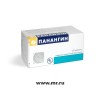 Панангин