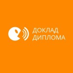 Честные отзывы о doklad-diploma.ru