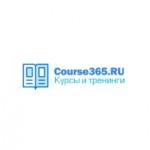 Честные отзывы о Компания Course365.ru