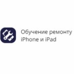 Честные отзывы о Bgacenter центр обучения bga пайке