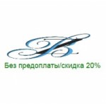 Честные отзывы о Bazazachet.ru уникальный дипломные работы