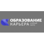Честные отзывы о Учебный центр АНО ДПО «Образование и Карьера»