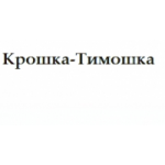 Честные отзывы о Частный домашний детский сад в Москве Крошка-Тимошка