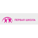 Честные отзывы о Частная школа с дошкольным отделением "Первая школа", Москва