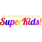 Честные отзывы о Английский детский центр SuperKids, Москва