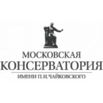 Честные отзывы о Московская государственная консерватория имени П. И. Чайковского