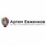 Честные отзывы о Бизнес-коучинг Артема Евженкова