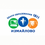 Честные отзывы о Центр Образования № 1811 "Измайлово" с детским садом, Москва