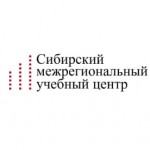 Честные отзывы о Сибирский межрегиональный учебный центр