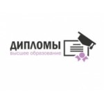 Честные отзывы о okwuz дипломы в Уфе