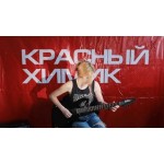 Честные отзывы о Школа рока Красный Химик