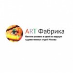 Честные отзывы о ART Фабрика