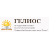 НЧОУ Сад-школа "Гелиос", Мытищи