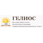 Честные отзывы о НЧОУ Сад-школа "Гелиос", Мытищи