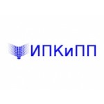 Честные отзывы о ЧОУ ДПО «ИПК и ПП» Институт повышения квалификации и профессиональной переподготовки