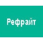 Честные отзывы о РефРайт